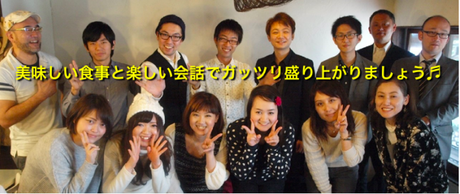 【第3回】おもいっきりブランチ会