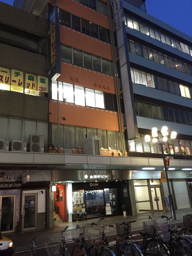 休眠知識発掘ワークショップ「シェアオフィスの可能性を探ろう:コラボレーションの場にするには?」
