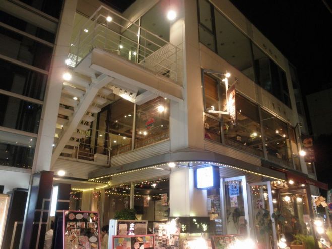 上京組歓迎!夜カフェ会 in 明治神宮前 2.5時間飲み放題【禁煙30名】