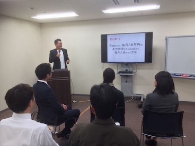 【東京開催】未経験者大歓迎。【ミリオネアYouTuberセミナー】インターネットビジネスは必ずあなたを成功に導きます。夢を実現させませんか? コピー2