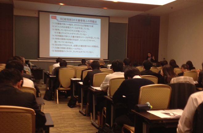 領収書・請求書等「スキャナ保存」新要件対応パッケージ「ScanSave」発表会