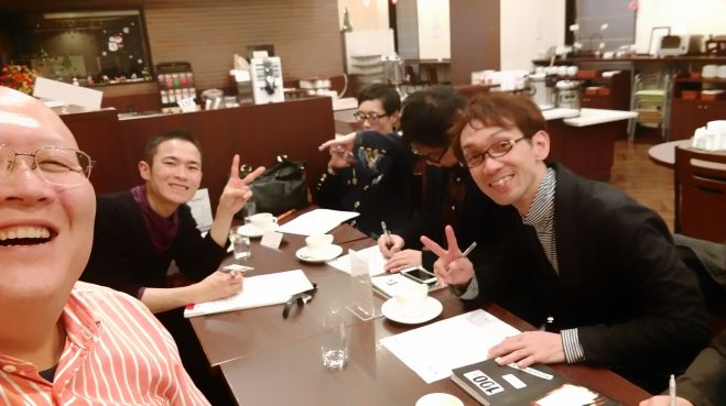 1/26(火)【札幌】潜在意識でマインドブロックが外れない人のための緊急救済ミーティング