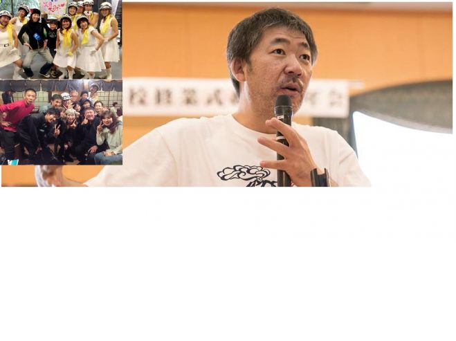 ご縁紡ぎ大学学園祭with中村文昭氏講演会