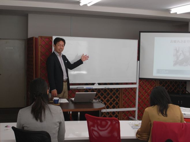 【お金の基礎知識から資産形成まで】知らない事がいっぱい。初歩から学ぶマネーセミナー