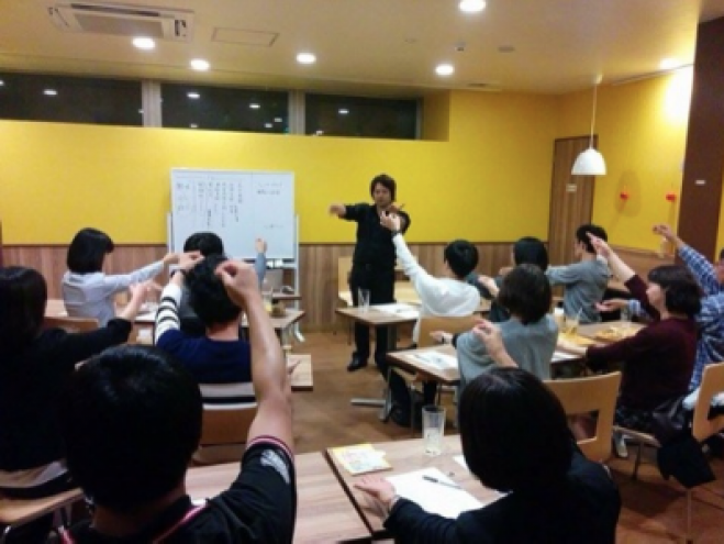 ちょっとまって!!自分の人生満足していますか?