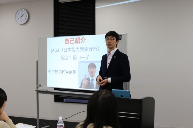 スポーツで結果を残す SBT夢実現の法則