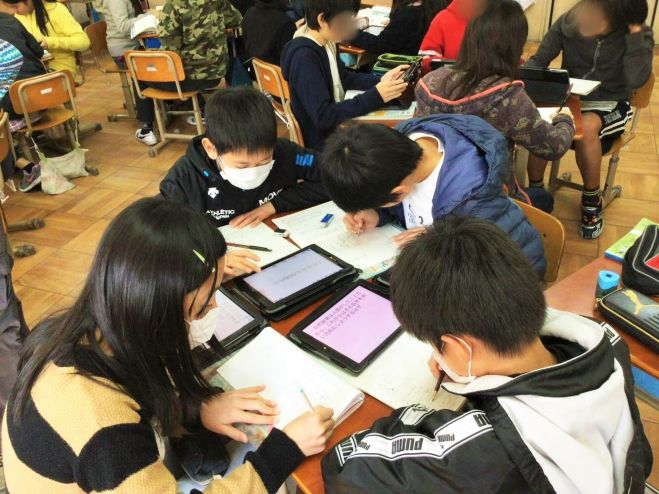 錦林小学校「パフォーマンス課題」授業公開を一緒に訪問& アフターワークショップ