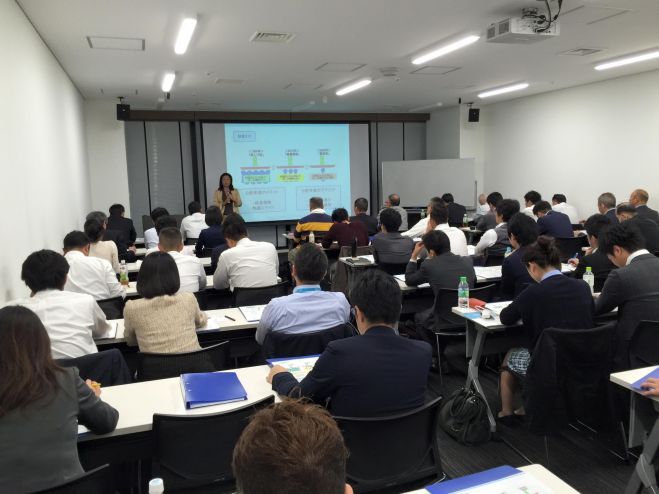 【東京開催】保険業界向け 公的保険マスターセミナー(基礎編)
