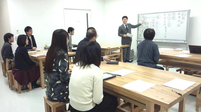 「人生の目的を釈迦の一代記から学ぶ」講座 つくば開催 1/24(日) 夜
