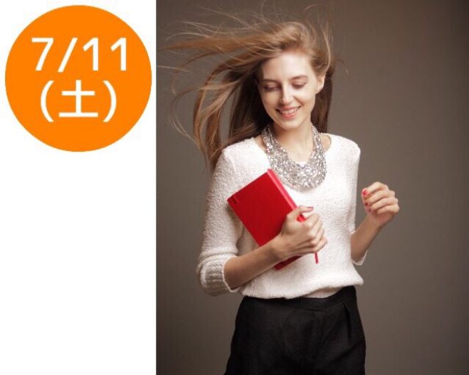7/11(土)夢を叶えるハッピー手帳ワークショップ 大阪