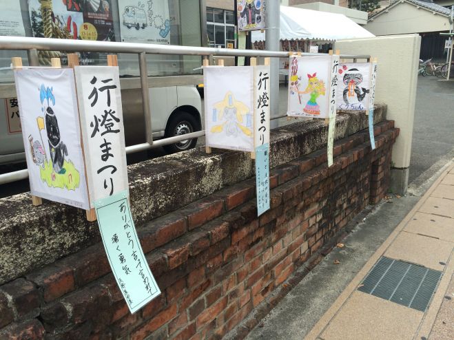 ~わたしたちが知っておくべき、先人が紡いできた歴史と遺産~ 東海道と立場「富田」