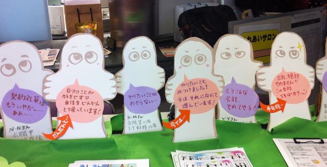 ~女性10名限定~リレーションシップの法則:嫌いな人と上手く付き合える人間関係の法則