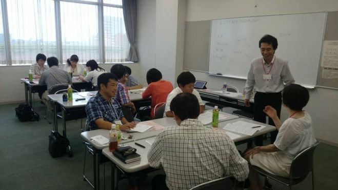 コミュニケーション&性格分析講座~自分を知れば自分が変わる~