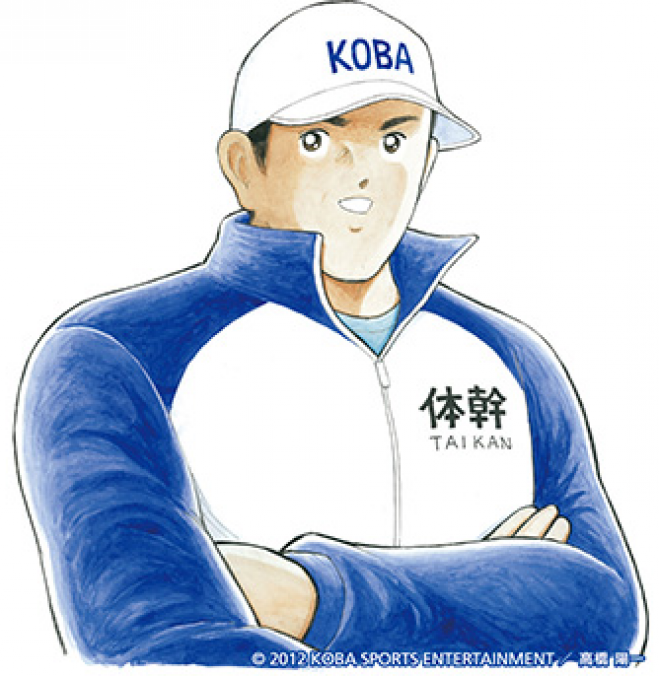KOBA式☆体幹バランス ベーシック講習会in相模原