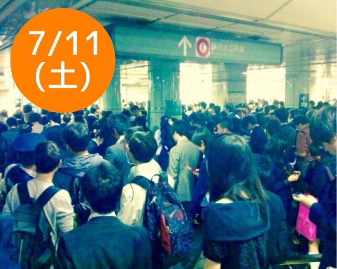 7/11(土) 東日本大震災〜母子避難、心の軌跡〜 大阪