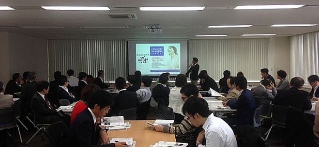 【大阪】助成金説明会 ~「インハウスSEO」で競合他社より検索上位を無料で実現出来る!~