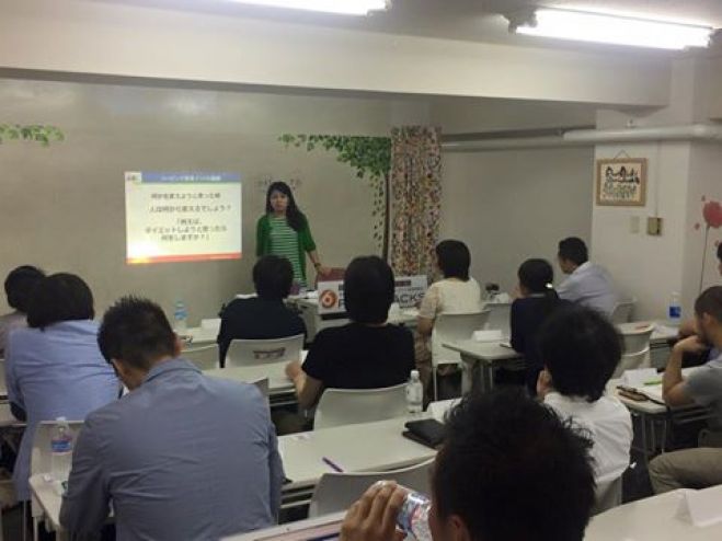 行動を変えずに『毎日が楽になる』コーピング思考イントロダクション講座