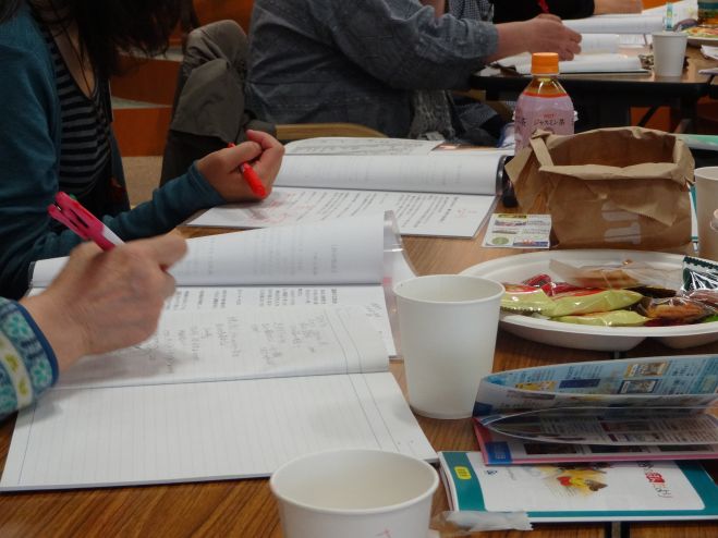大人が絵本を深読みする会~絵本で気づき2月12日(金)