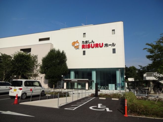 広島まほろば学習会_素読教室_1/30(土)午後_東京都立川市・たましんRISURUホール開催
