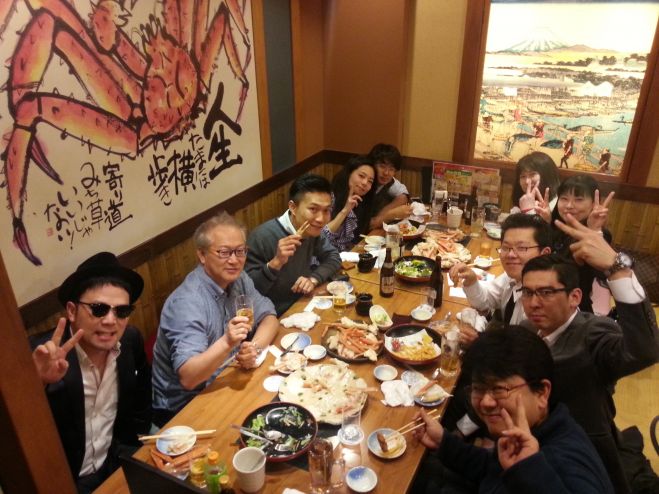 蟹食べ放題! 2月13日(土)19:00~八丁堀で 第36回 メニューに無いカニ食べ放題!! カニを食べながら黙らず語ろう交流会