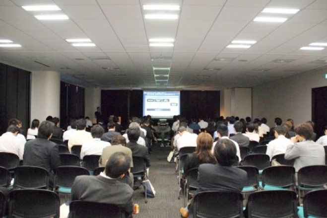 特別無料ご招待!社員研修助成金活用セミナー
