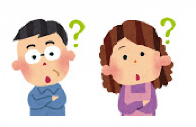 ☆今から知っておこう!!老後に必要なお金とその準備☆
