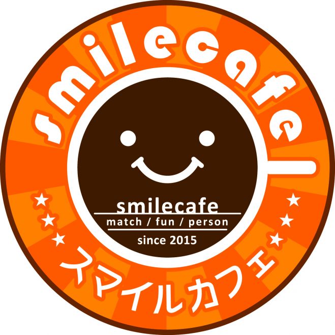 smilecafe(スマイルカフェ)提供!「恋つく飲み会」第2弾!in大阪