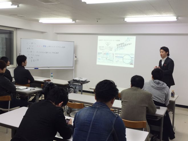 【無料!】ポータルサイト運営ビジネス説明会(代理店と言う選択肢もあります)