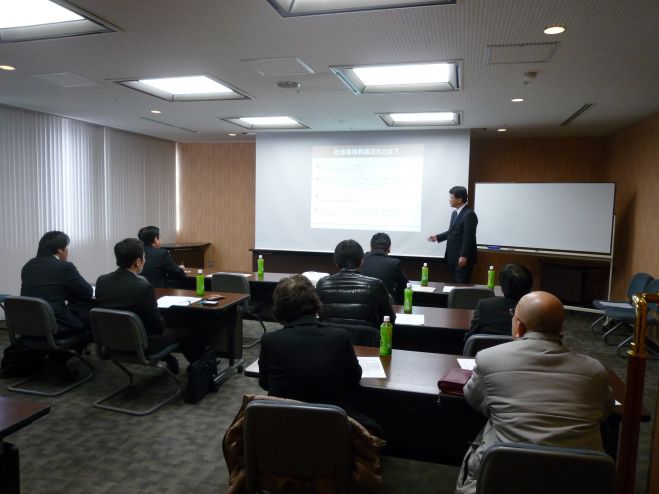 社会保険料適正化の知恵