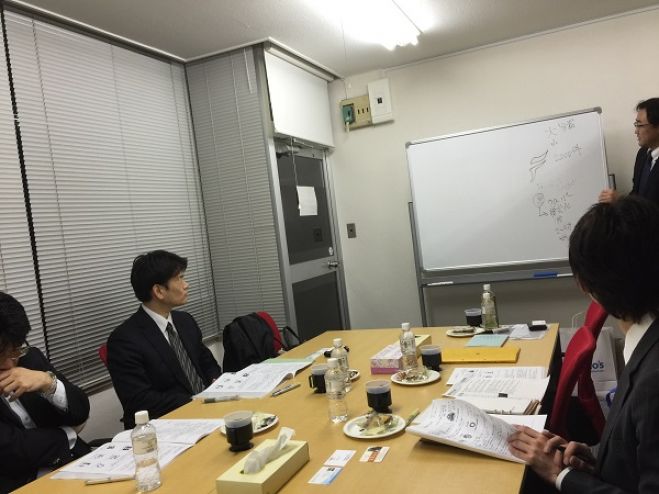 不動産ビジネス専門家協会第15回勉強会