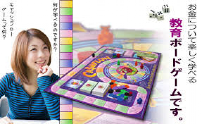 東京で実績No1のゲーム会!その秘密とは?