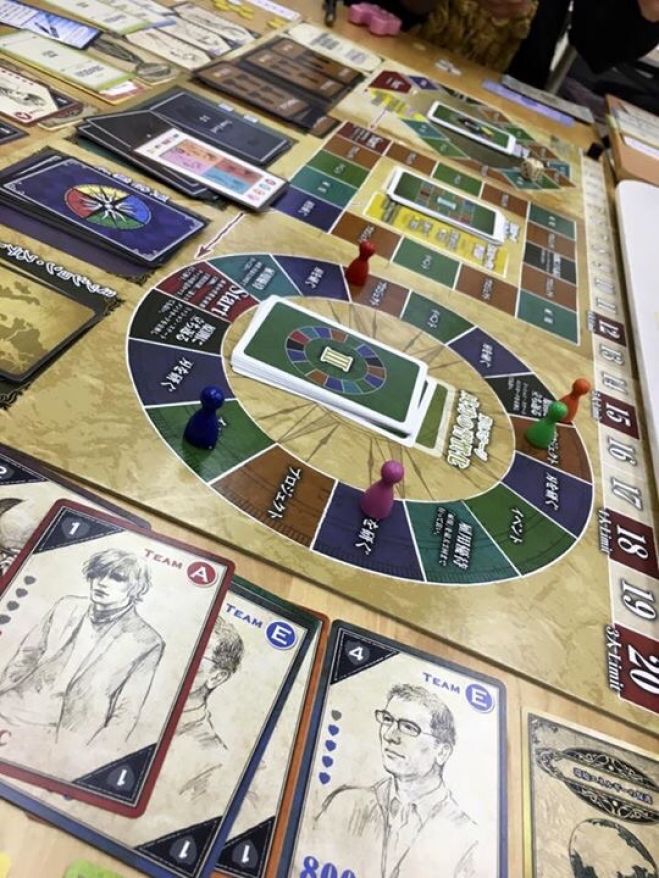 7つの習慣 体感!ボードゲーム