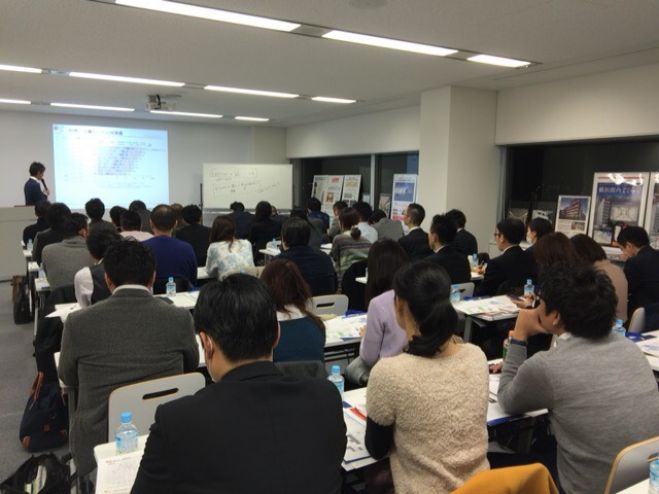〈現在43名※45名〆切〉【前回満員御礼!】〈参加者全員にプレゼントあり!〉『0からはじめる資産運用』特別コラボセミナー 2/16 (火) 19:15~@渋谷