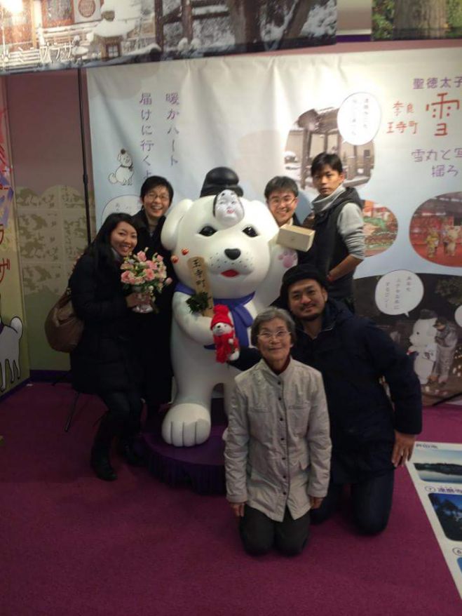 【王寺】アドラー心理学と仏教 2/18(木)