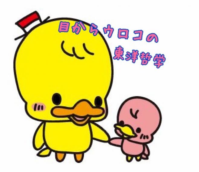 ★@福岡★写経をやってみよう!~本当の心の豊かさとは~