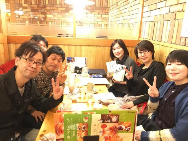 運命を切り開く幸せの原因と結果の法則☆カフェ仏教勉強会