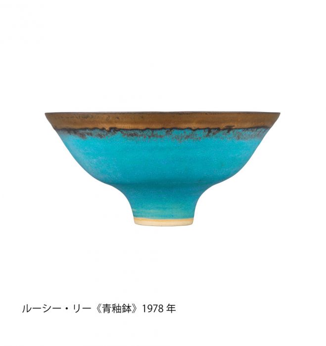 2/14(日)なんちゃって英語イベント☆フレンチランチ&未来へつづく美生活展