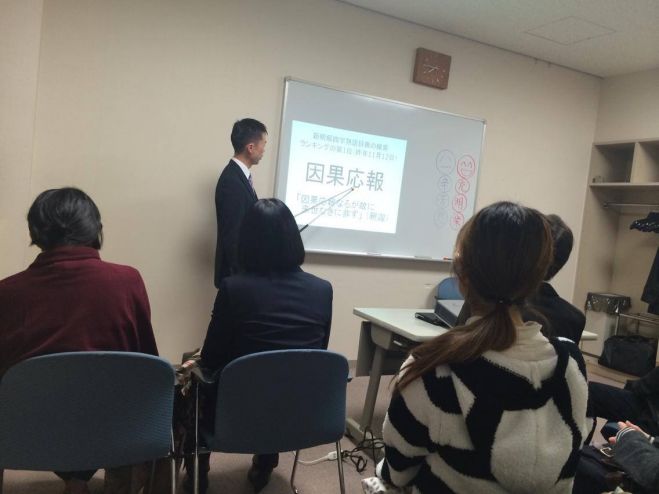 後悔しない生き方って?★ブッダに学ぶ「幸せな人生の選択」