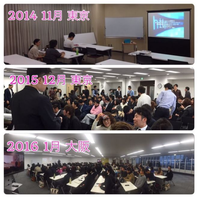 【申し込み無料】月7桁!スマホで簡単!不労所得!