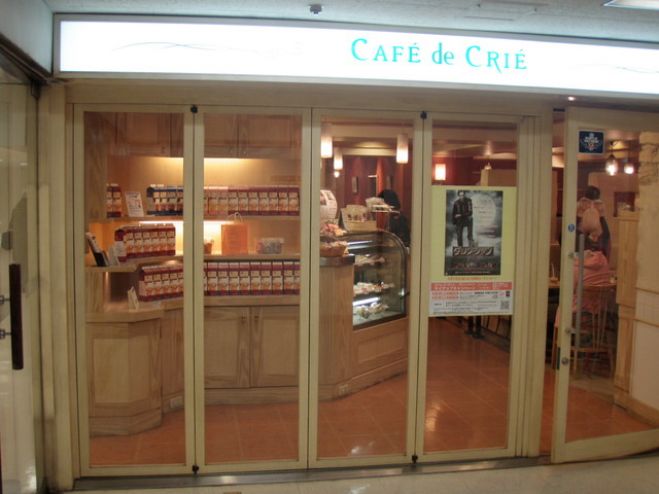 【2/27 名駅】朝カフェ会