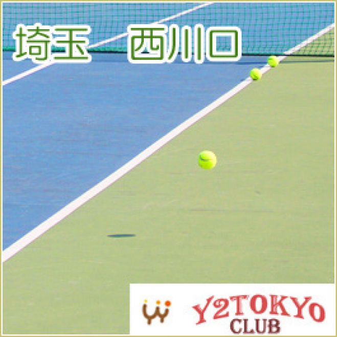 埼玉テニス 社会人サークル