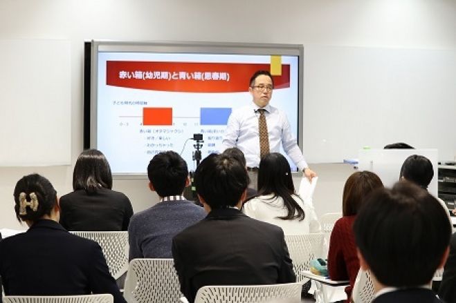 「先生の学校」第3回講義 遊びと学力は地続き「21世紀型学力をどう伸ばすか~遊びにすべてがある~」
