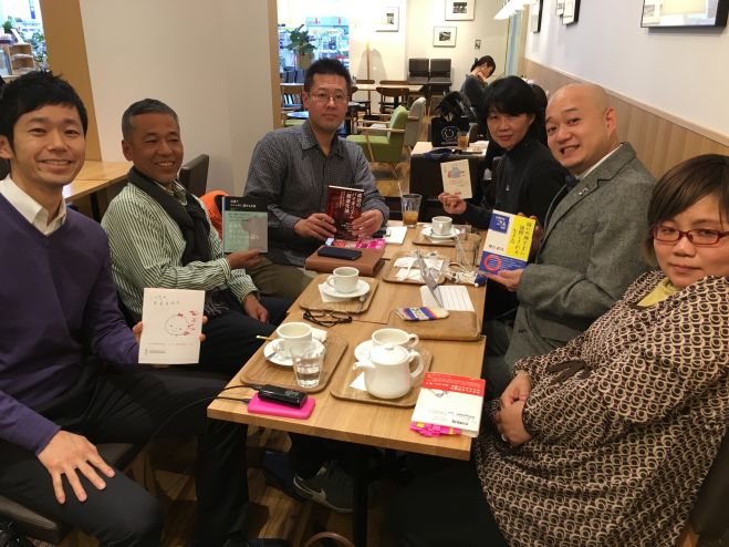敷居の低い読書会 2016年3月