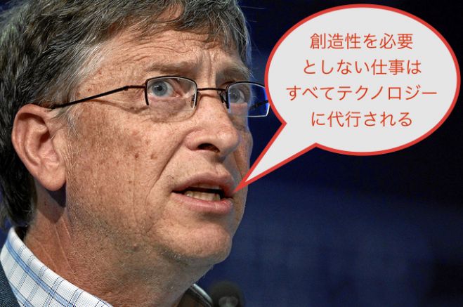 あなたの資格をお金に変える ! ~インターネットビシネス起業家セミナー~