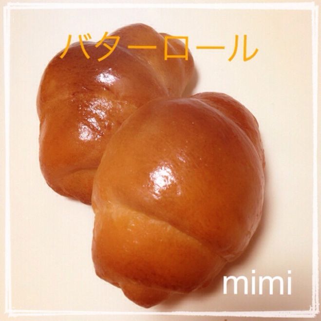 バターロールパン作り