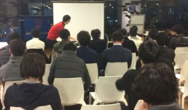 ゼロから始めるフリマアプリ 「メルカリ」ビジネス攻略セミナー 〜スマホで月収を10倍にしたコツ〜 一般