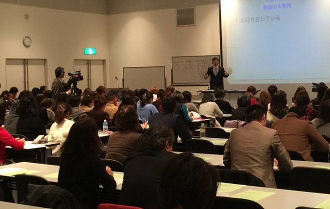 思い通りを超えた先に在る 望み通りの人生を得る究極のメソッド
