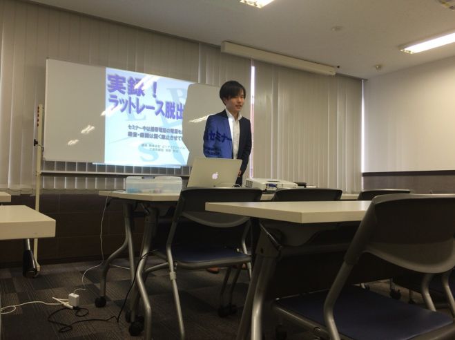 副業・投資・独立・起業をお考えのあなたへ ~金持ち父さんの第一歩無料セミナー~