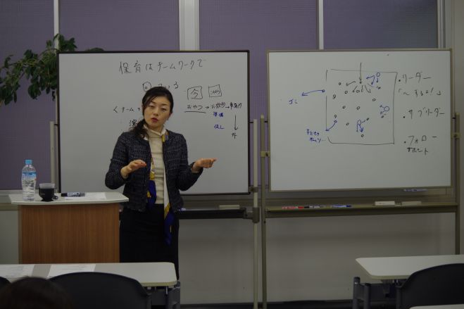 参加無料★保育士の仕事を知ろう!講座