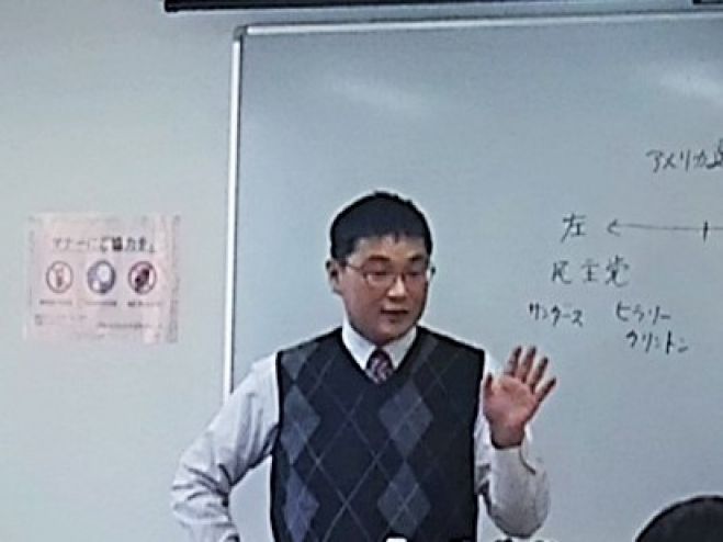 3月22日 岸本郁夫さんと学ぶ~開運☆気学易学講座in大阪